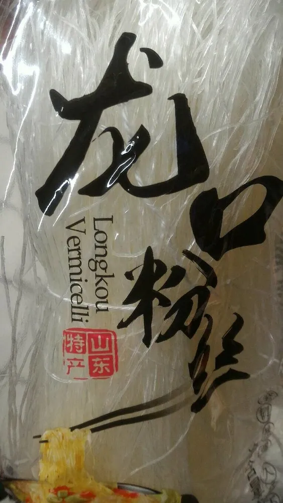 Longkou Vermicelli