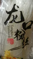 Longkou Vermicelli