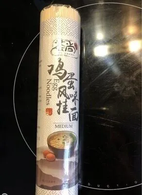 Egg Noodles