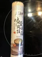 Egg Noodles