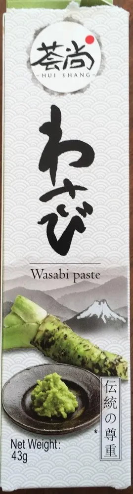 Wasabi paste