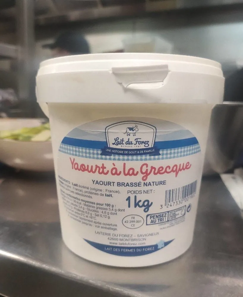 Yaourt à la grecque