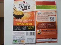 Nouilles chinoises aux légumes