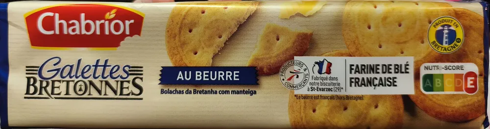 Galette bretonne - 125g