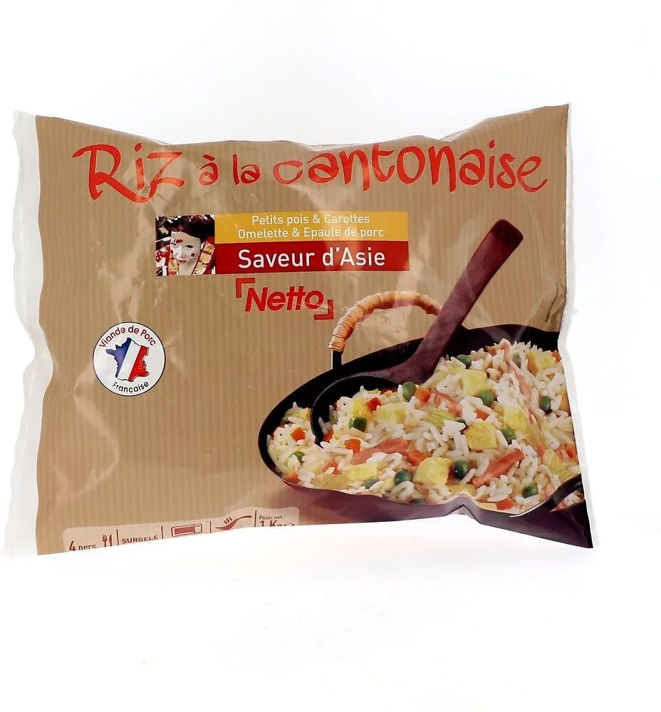 Riz cantonais 1kg