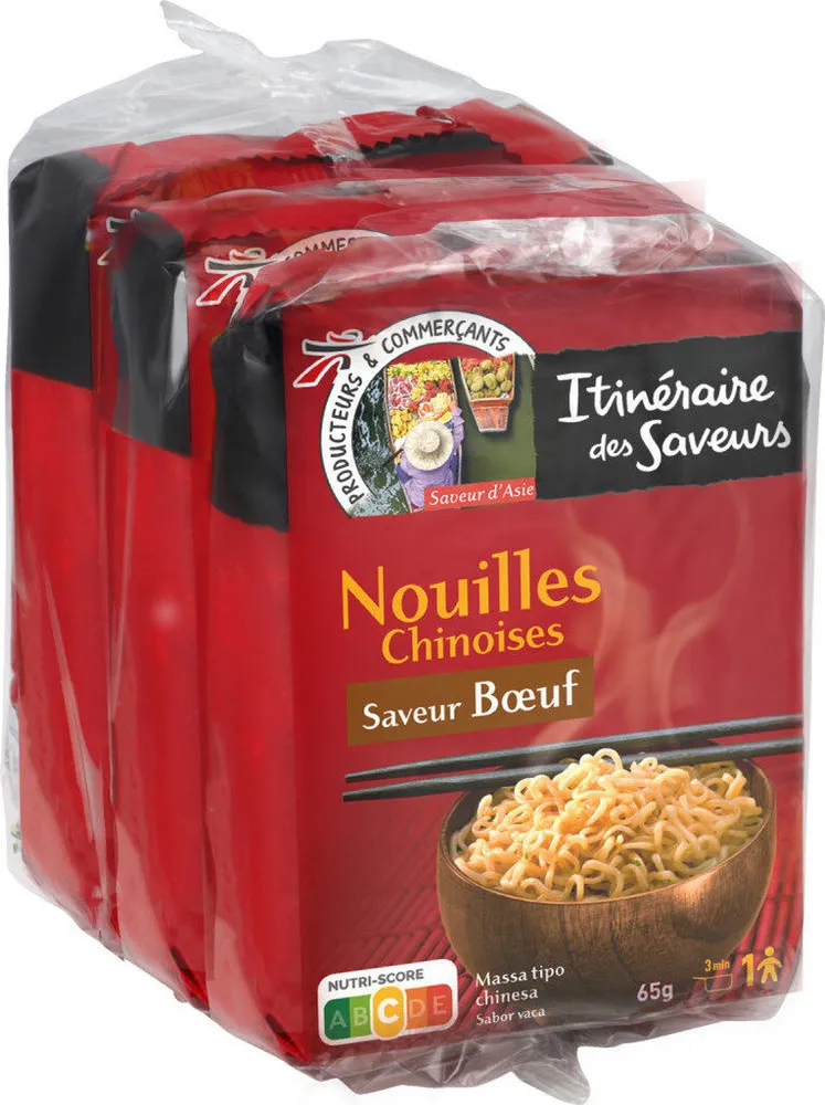 NOUILLES INSTANTANEES SAVEUR BŒUF 3x65g