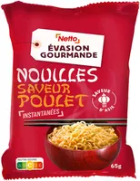 NOUILLES INSTANTANEES SAVEUR POULET 3x65g