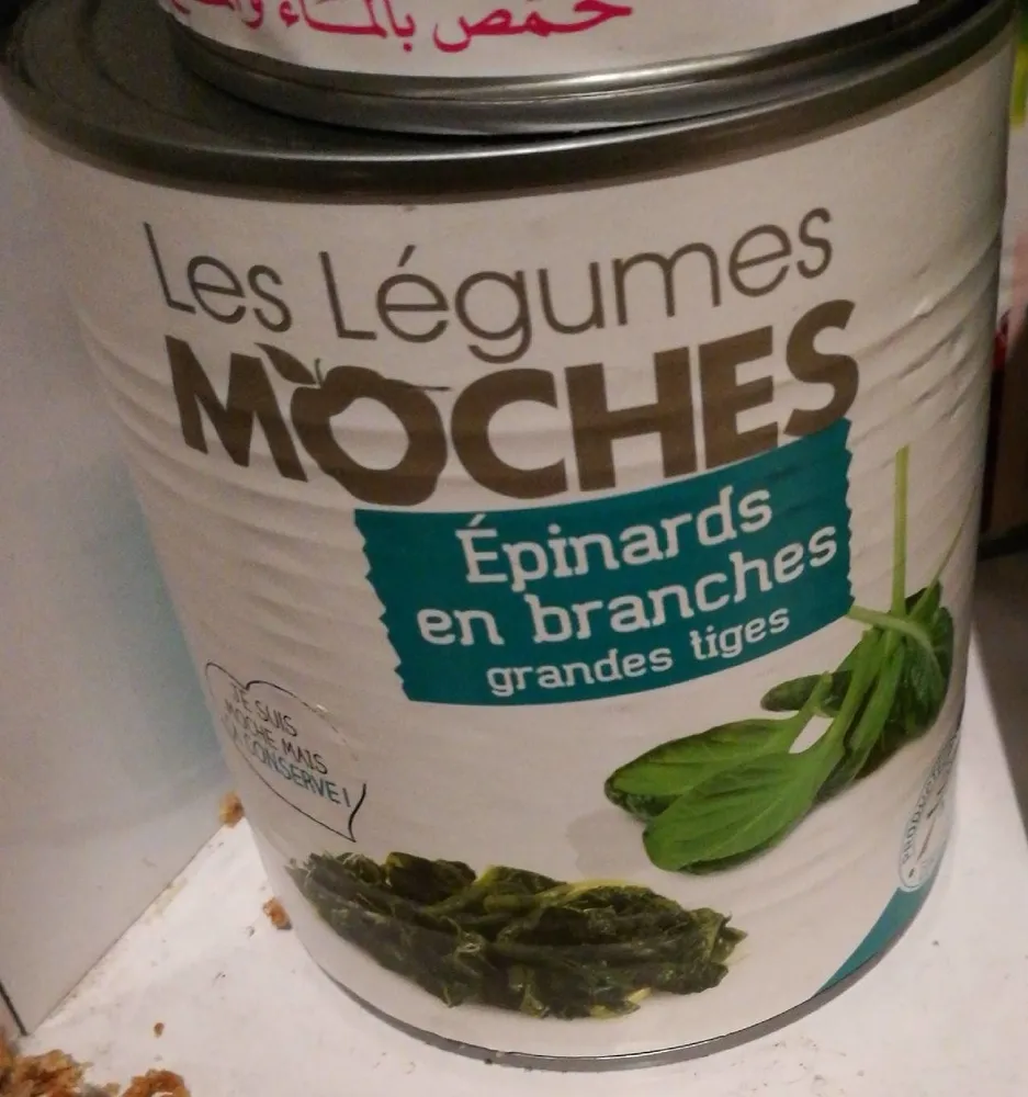 Épinard en branche