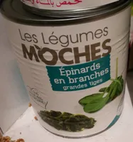 Épinard en branche