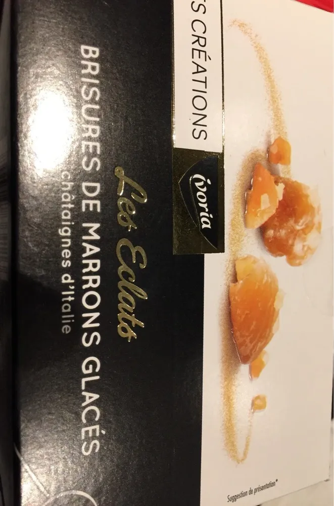 Ballotin Mar Gce GRS Mor