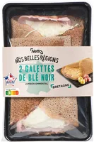 Galettes jambon emmental x2 300g