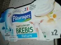 Yaourt à la grecque brebis nature