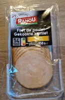 Filet de poulet au curry