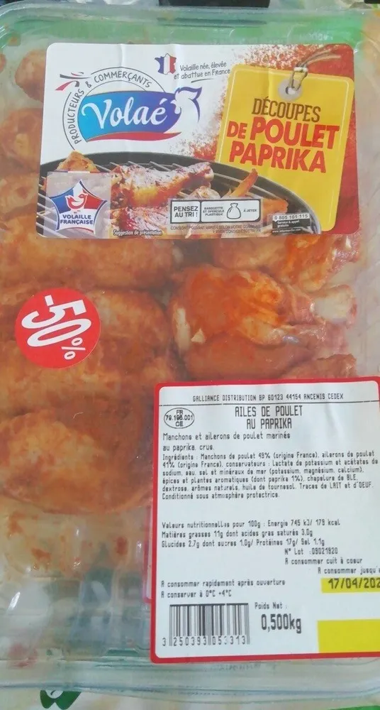 AILES DE POULET MARINEES PAPRIKA - 500g ENV