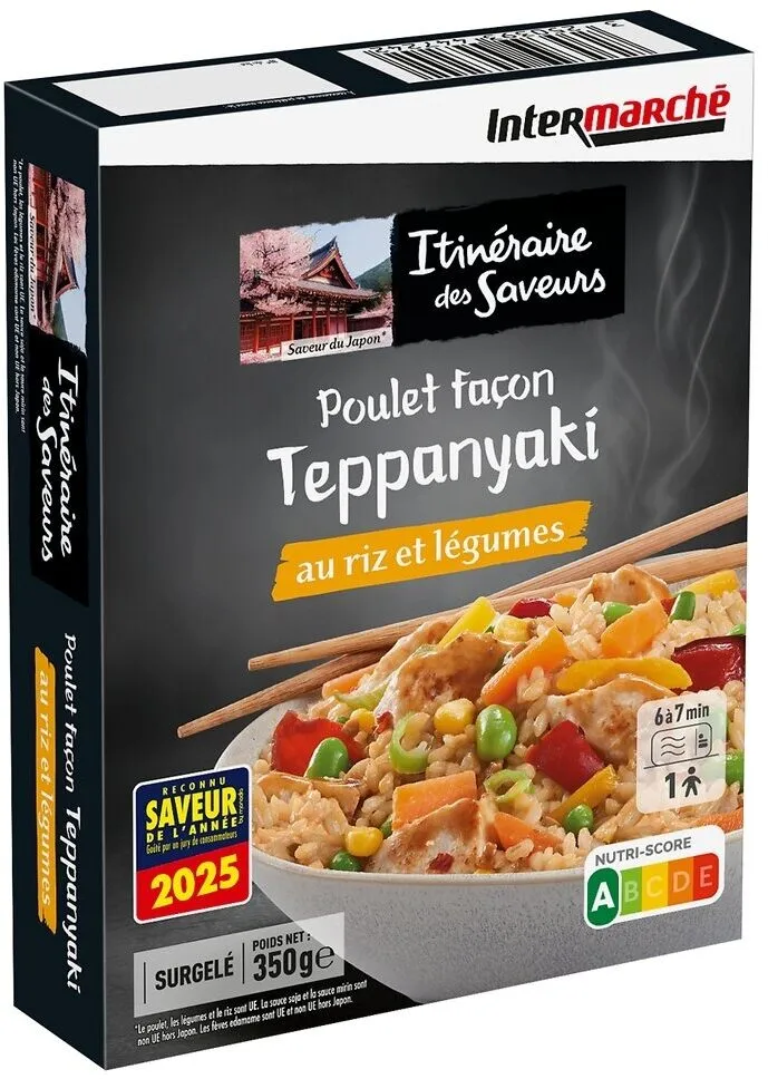 Teppanyaki Poulet 350g