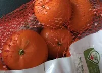 Mandarines