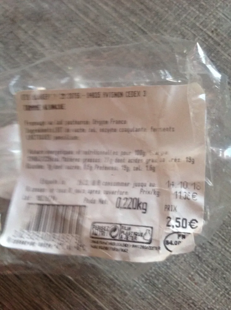 Tomme blanche