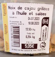 Noix de cajou grillees a l’huile etsalees