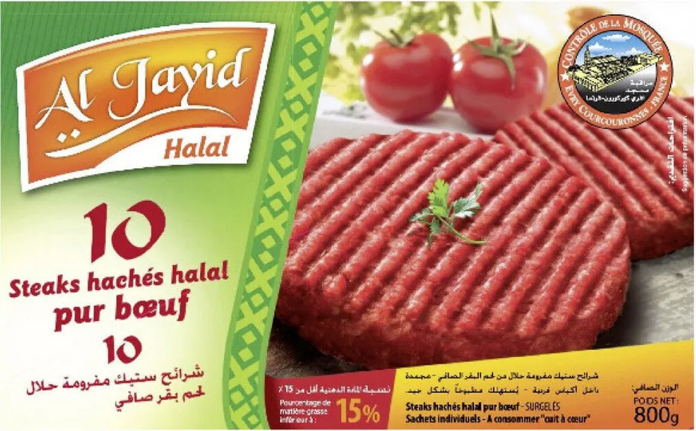 Steaks hachés pur bœuf halal