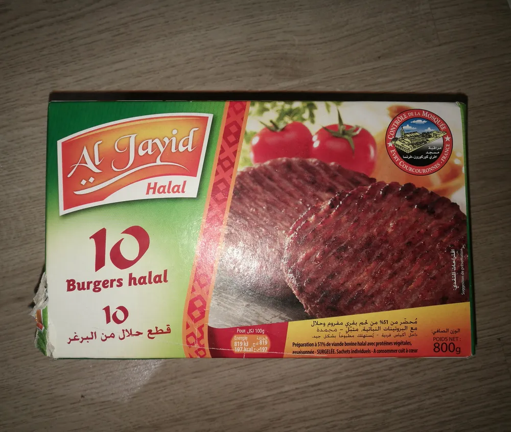 Burger nature halal 0.8kg