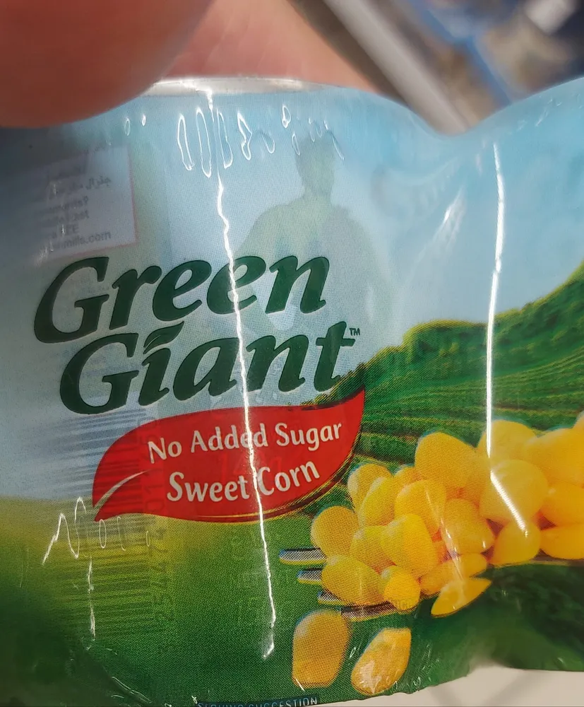 No Added Sugar Sweet Corn