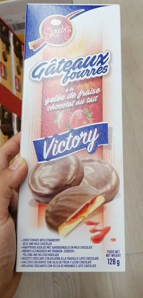 Gâteaux fourrés à la gelée de fraise chocolat au lait