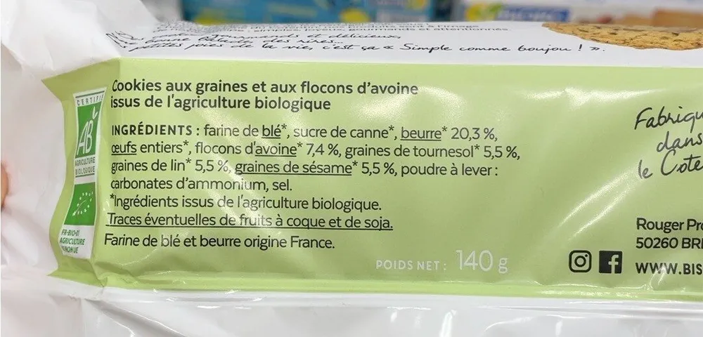 Biscuiterie du Corentin