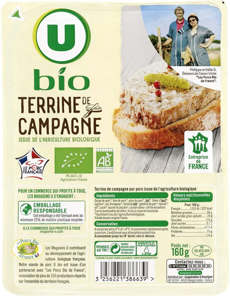 Terrine de campagne , 160g