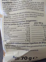 Biscuit apéritif Snacks poppes saveur tomate ail basilic, sachet de 70g