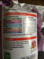 Fourrés Ronds Vanille