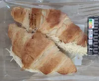Croissant au jambon supérieur et à l'Emmental
