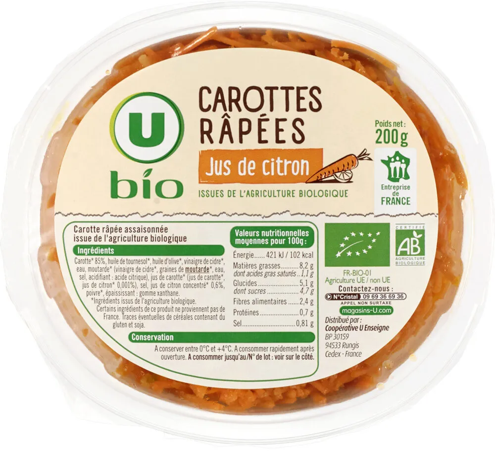 Carottes rapées en sauce 200g