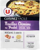 Nouilles chinoises au poulet cuisinez facile