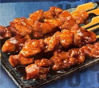 Yakitori poulet x8 210g