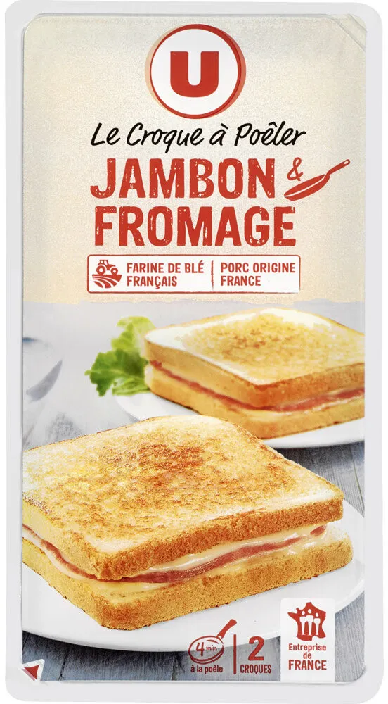 Croque à poêler au jambon et fromages