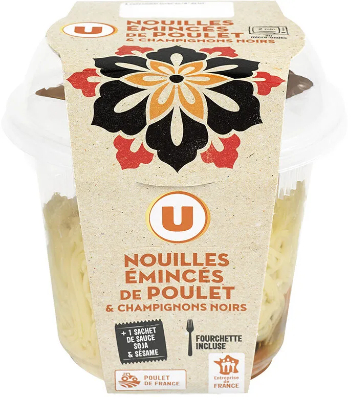 Asian box nouilles aux légumes et poulet