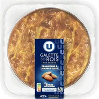 Galette des rois frangipane à l'amande grise 6-8 parts, 450g