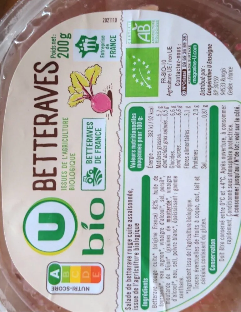 Salade de betteraves rouge cuites 200g