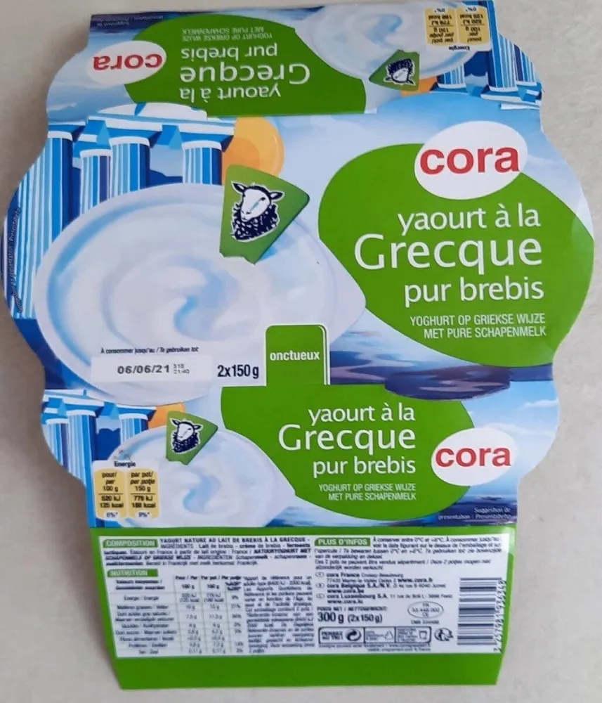 Yaourt à la Grecque pur brebis