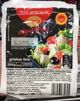 Feta grecque (22,5% MG)