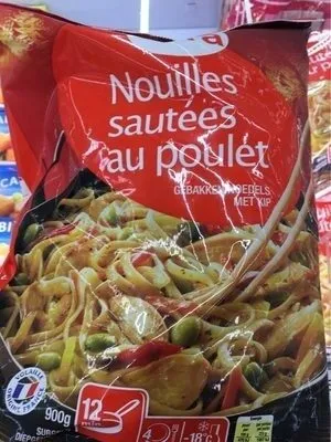 Nouilles sautees au poulet