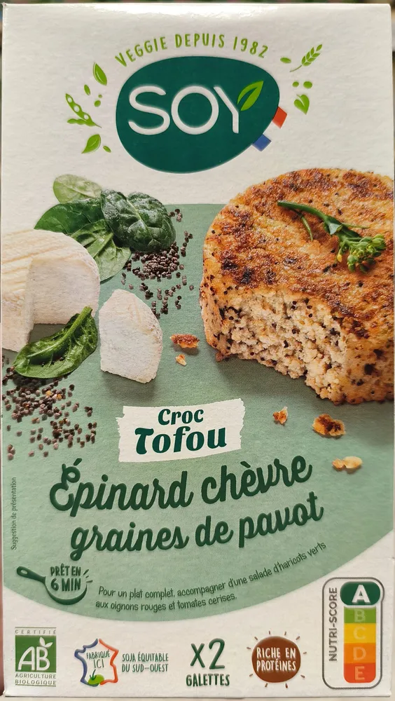 Croc tofou chèvre, épinards et graines de pavot