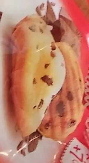 Madeleines extra moelleuses
