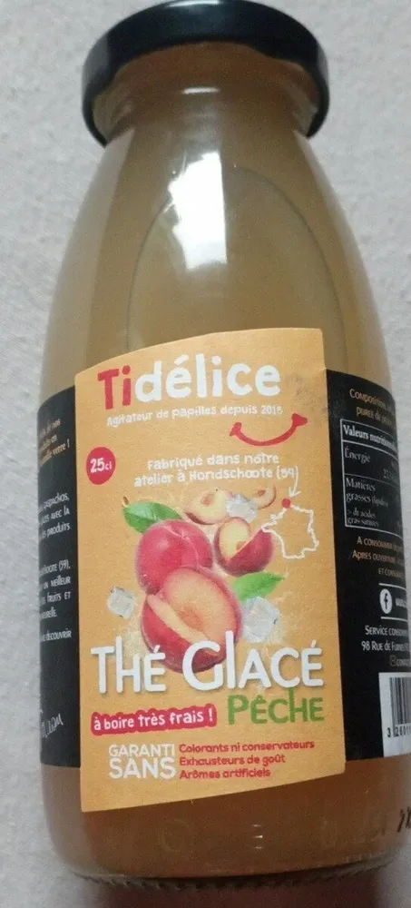 Thé glacé grenade