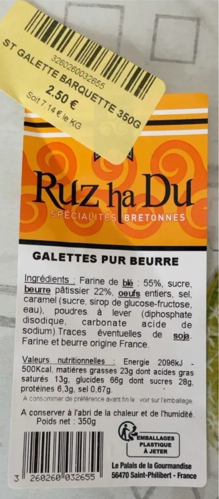Galettes pur beurre