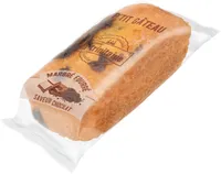 P'tits gâteaux (fourrés chocolat)