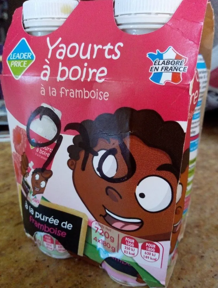 Yaourts à boire à la framboise