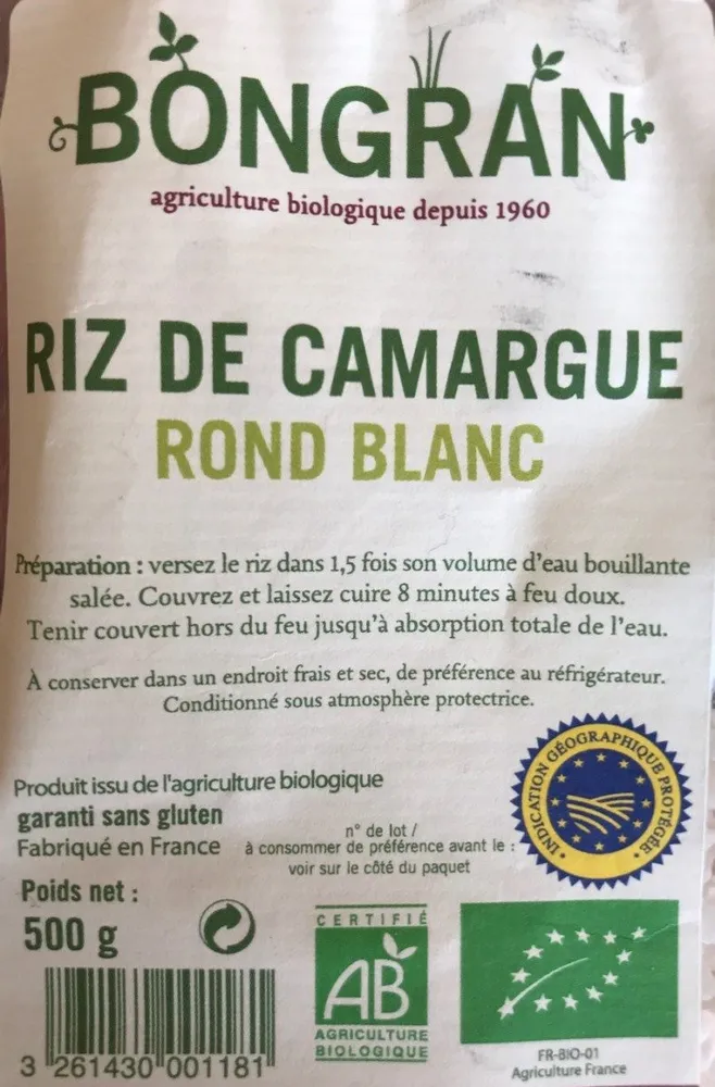 Riz de Camargue rond blanc