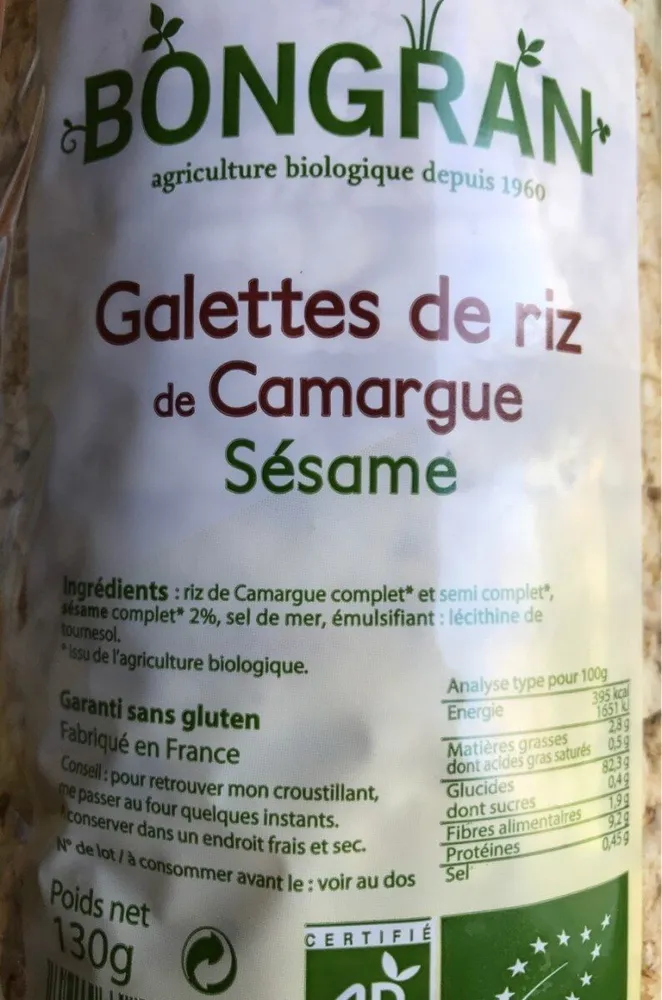 Galette de riz