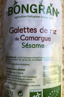 Galette de riz